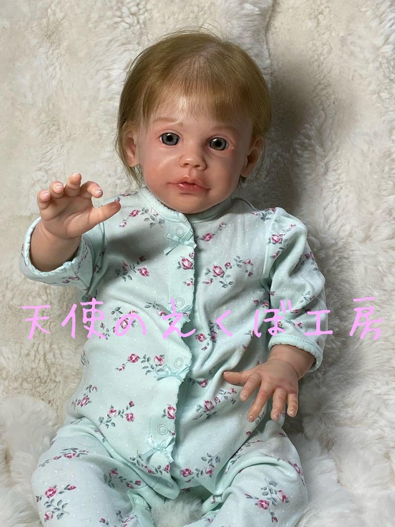 リボーンドール　マキシちゃん(*^^*)正規品証明書付き Amazon.co.jp: リボーンドール マキシちゃん(*^^*) : おもちゃ